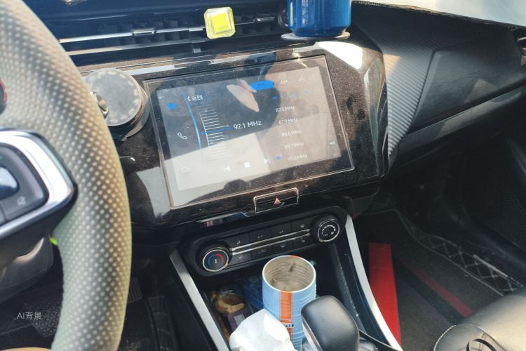 Tiggo 3x 2021 car image #15