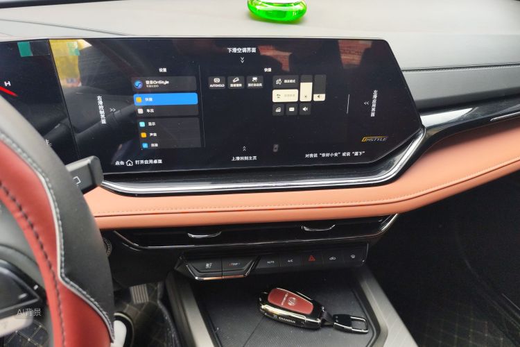 Changan X5 PLUS 2025 immagine di auto #15