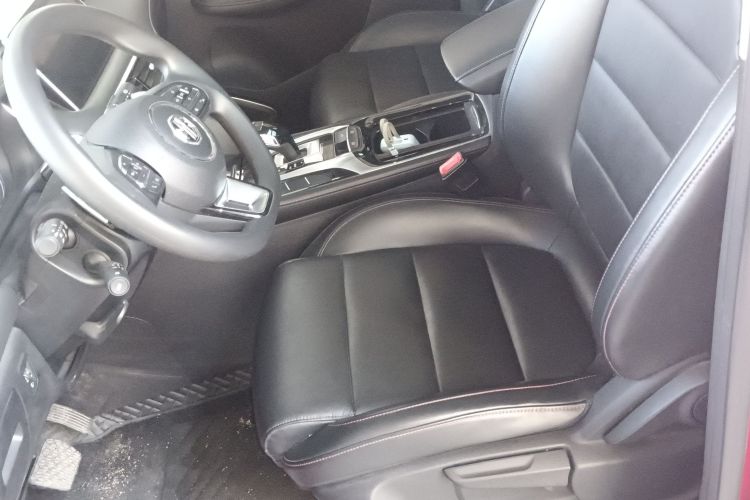 MG HS 2021 image de voiture #15