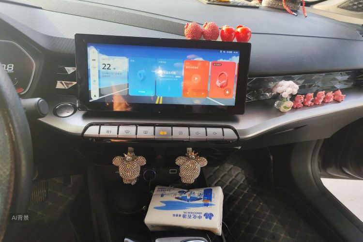 MG 5 2021 car image #15