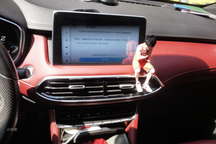 MG HS 2020 image de voiture #15