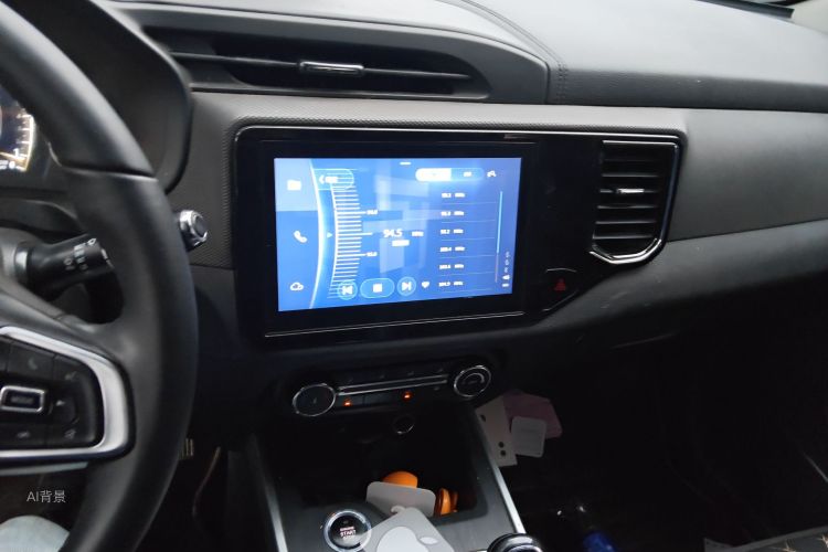 Chery Tiggo 5x 2018 car image #15