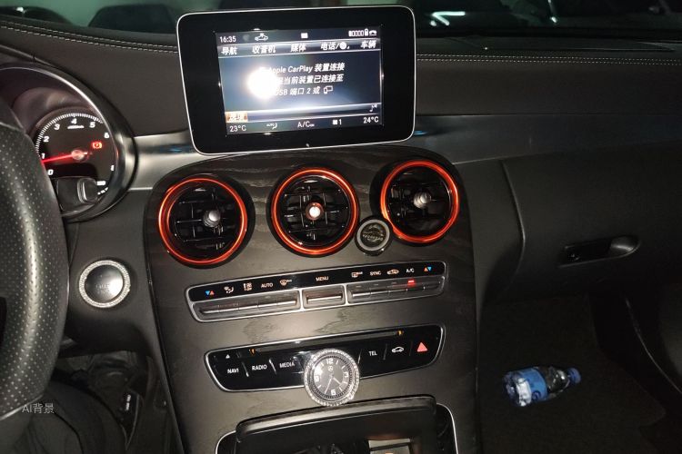 Mercedes-Benz C Class 2017 car image #15
