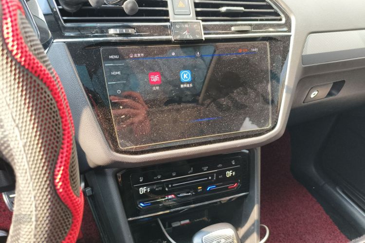 Volkswagen Tiguan X 2021 immagine di auto #15