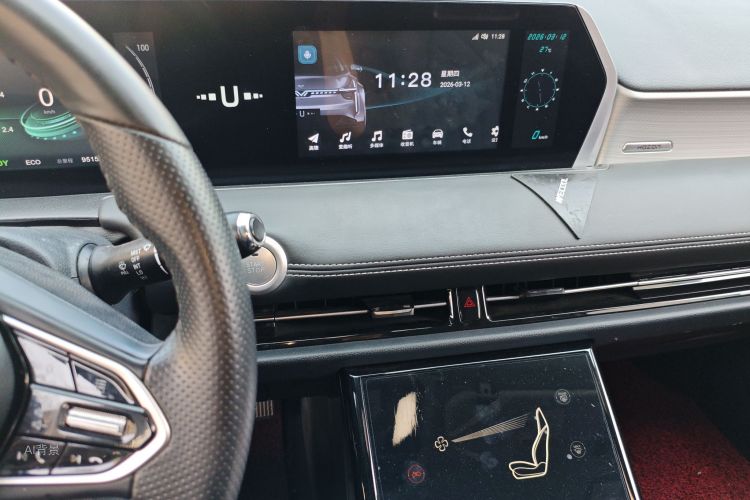 Neta U 2022 image de voiture #15