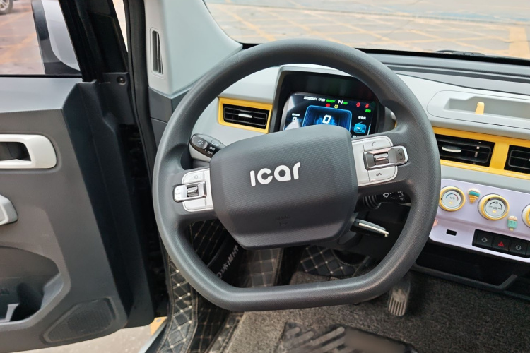 Chery QQ Ice Cream 2022 car image #15