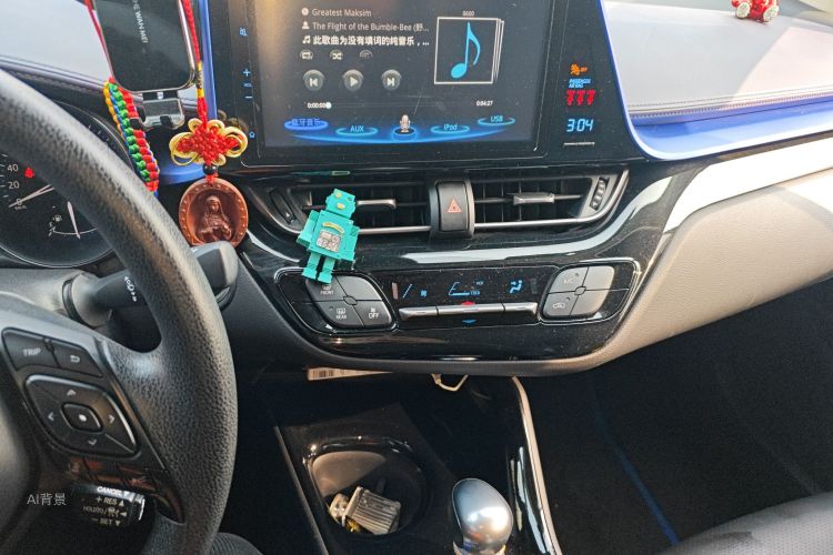 Toyota C-HR 2019 car image #15