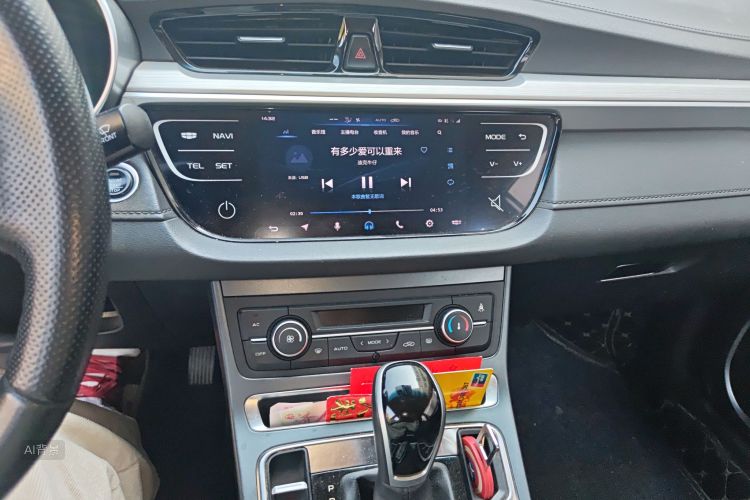 GEELY Emgrand 2019 #15 GEELY Emgrand 2019 car image #15