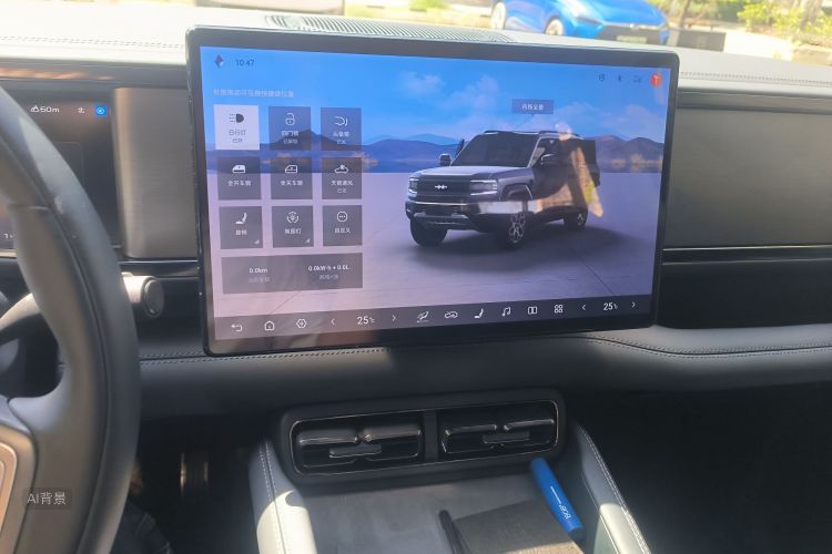 FangChengBao Leopard 5 2025 imagem de carro #15