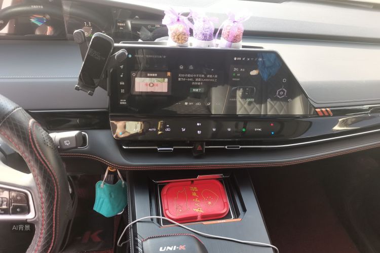 Changan UNI-K 2021 car image #15