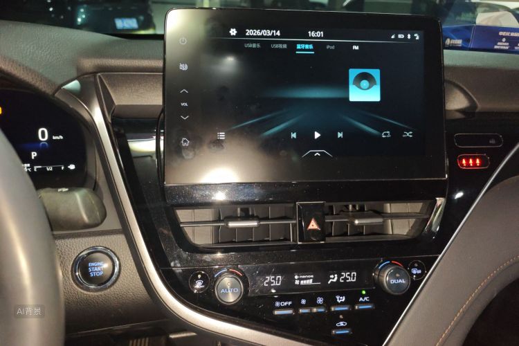 Toyota Camry 2021 car image #15