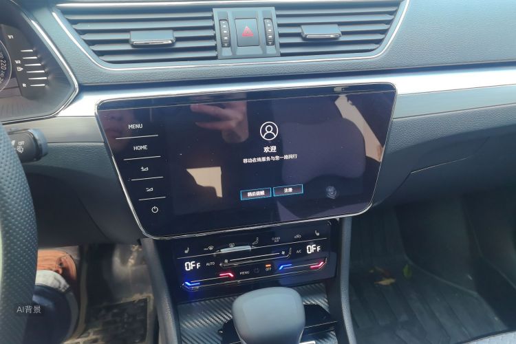 斯柯达 速派 2021 汽车图片 #15