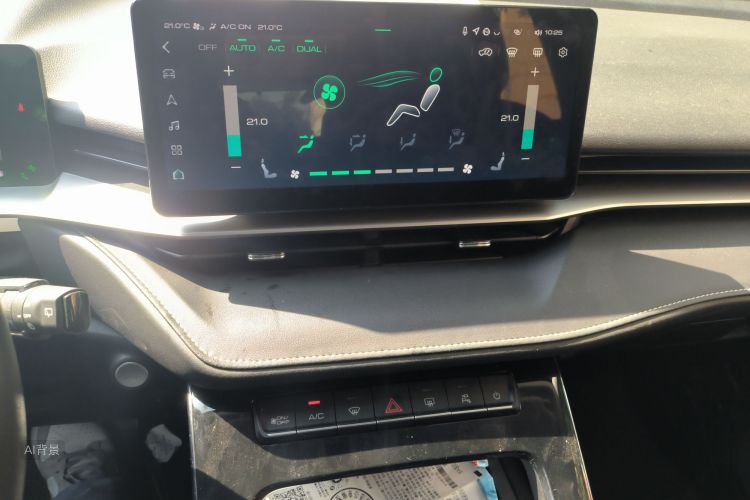 Haval H6 2023 immagine di auto #15