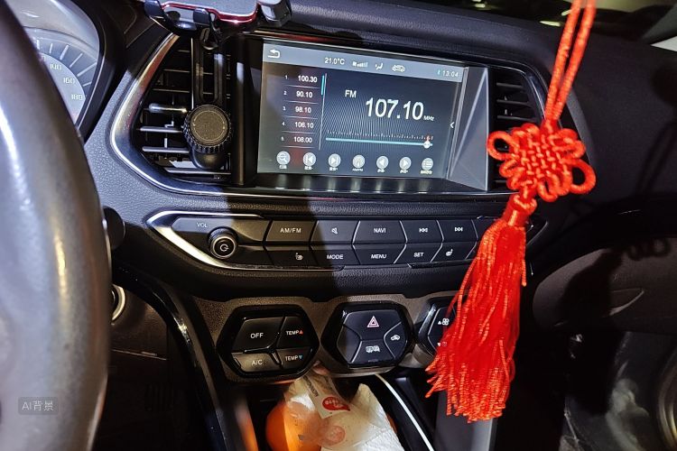 GAC Trumpchi GS4 2016 car image #15