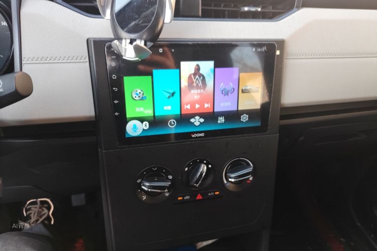 Wuling Zhengcheng 2022 car image #15