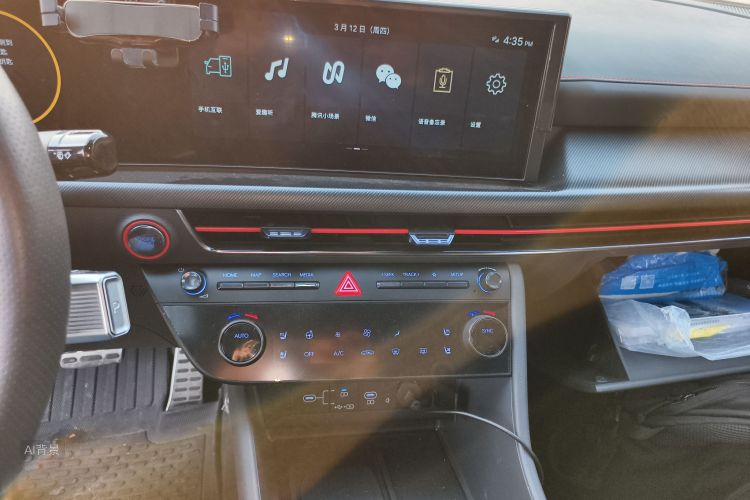 Hyundai Sonata 2024 immagine di auto #15