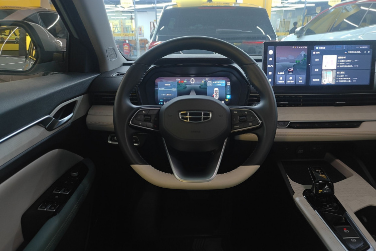 GEELY Emgrand L HiP 2023 imagem de carro #15