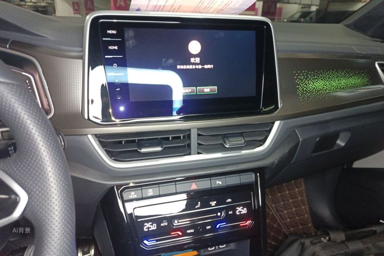 T-Roc 2025 car image #15