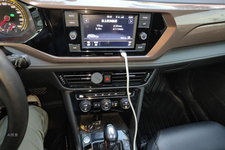Volkswagen Tharu 2019 car image #15