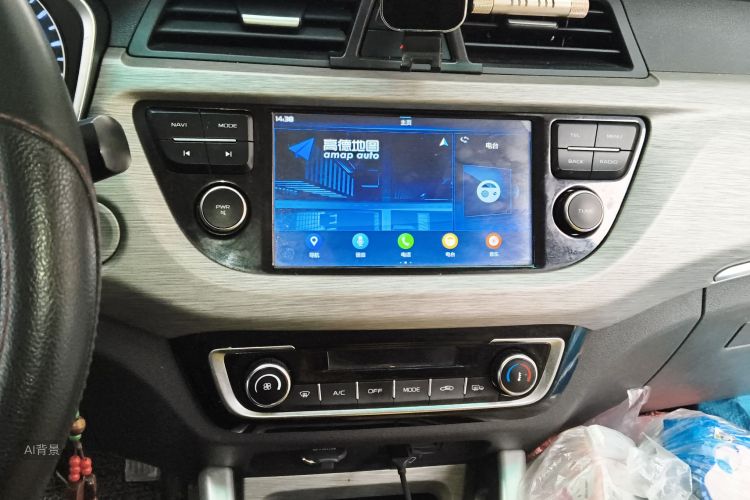 Vision X3 2018 #15 Vision X3 2018 immagine di auto #15