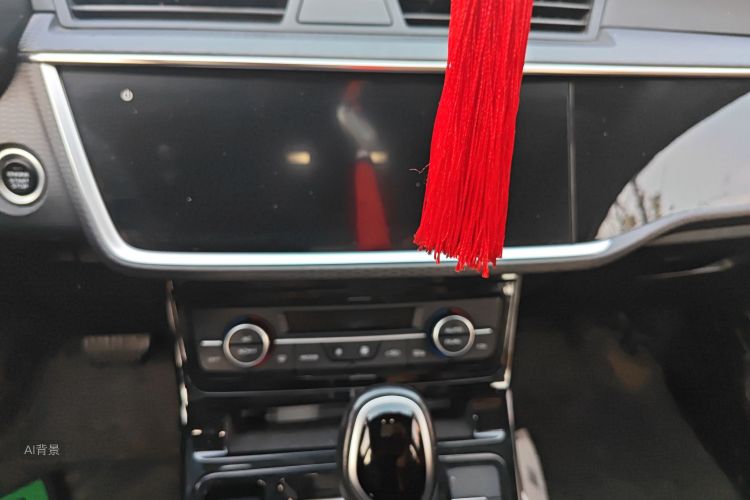 GEELY Emgrand GL 2020 car image #15