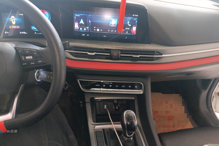 Changan CS55 Plus 2021 immagine di auto #15