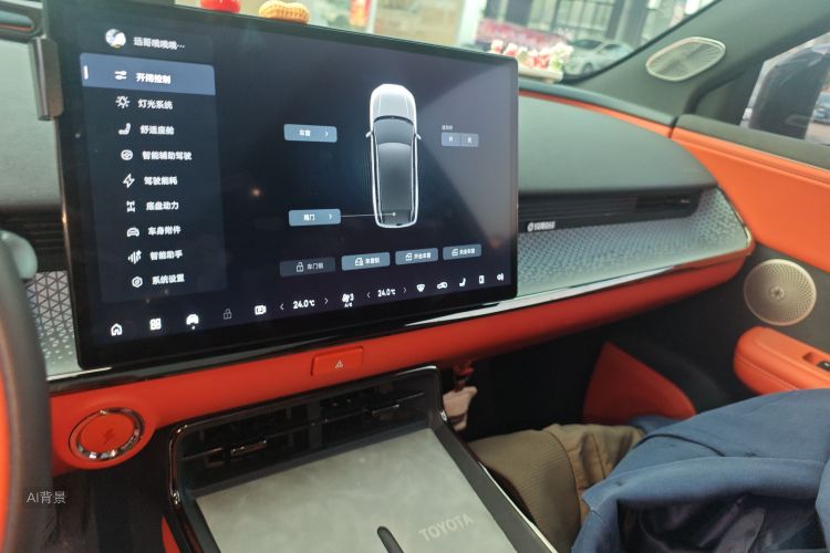 Toyota Bozhi 3X 2025 car image #15