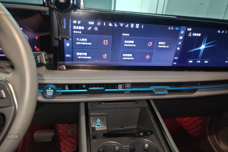 Ford Edge 2024 immagine di auto #15