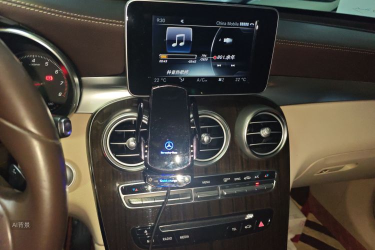 Mercedes-Benz GLC Class 2017 car image #15