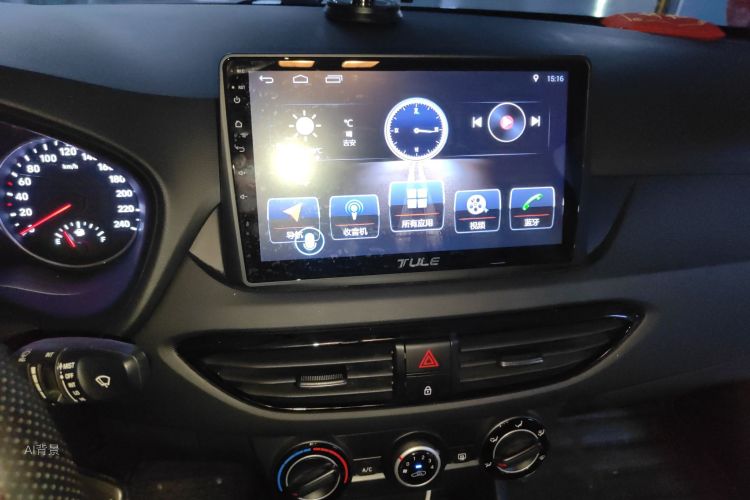 Hyundai Elantra HD 2019 immagine di auto #15