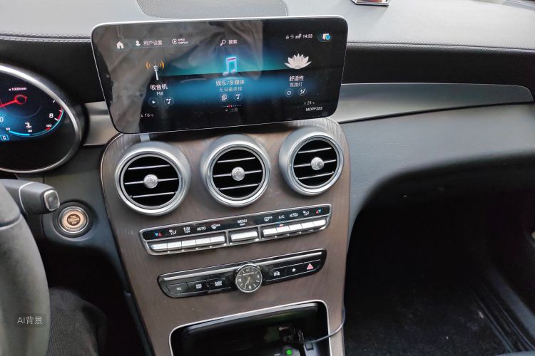 Mercedes-Benz 2020 #15 Mercedes-Benz 2020 immagine di auto #15