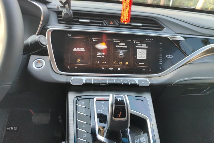 GEELY Boyue 2021 image de voiture #15