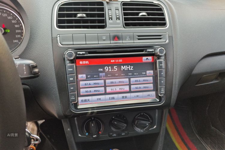 Polo 2015 #15 Polo 2015 car image #15
