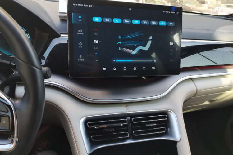 BYD Song Plus New Energy 2021 car image #15