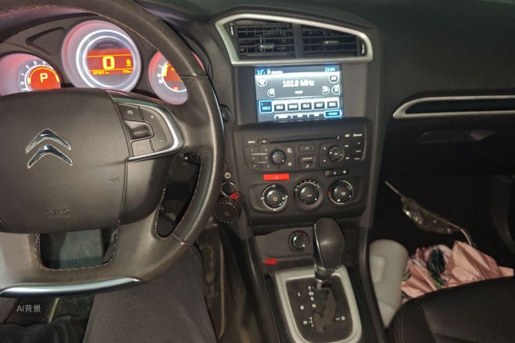 Citroen C4L 2015 صورة سيارة #15