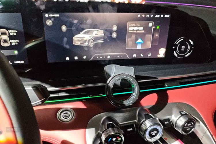 Exceed Yaoguang 2023 image de voiture #15