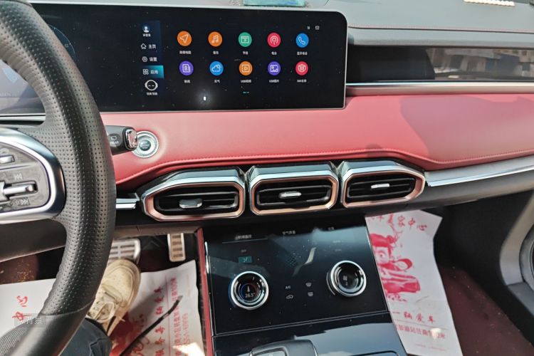 X70 PLUS 2021 car image #15