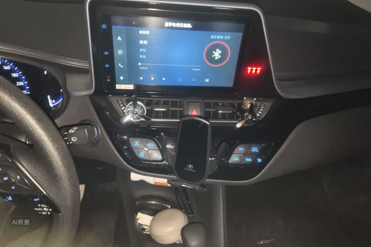 Toyota Izoa 2021 car image #15