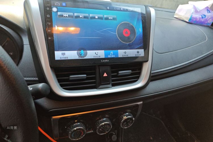 Toyota Yaris L Zhixuan 2019 immagine di auto #15