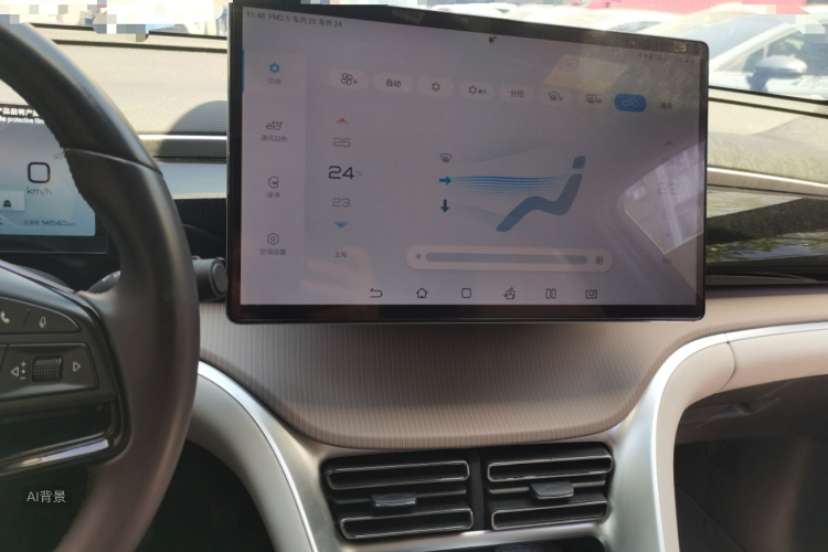 BYD Song Pro New Energy 2024 car image #15