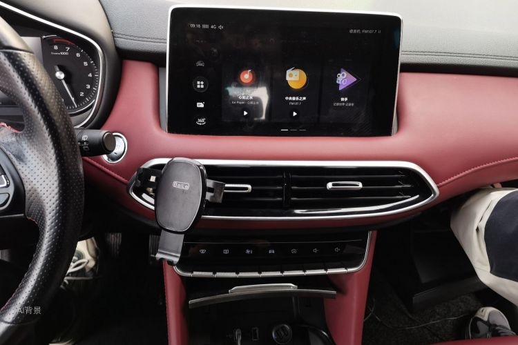 MG HS 2020 image de voiture #15