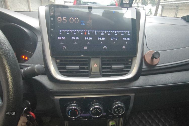 Toyota Yaris L Zhixiang 2019 immagine di auto #15