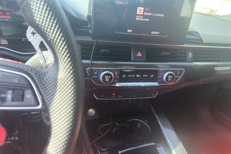 Audi S4 2023 imagem de carro #15