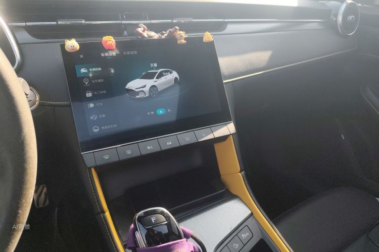 MG 6 2021 immagine di auto #15