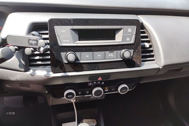 Honda Fit 2022 car image #15