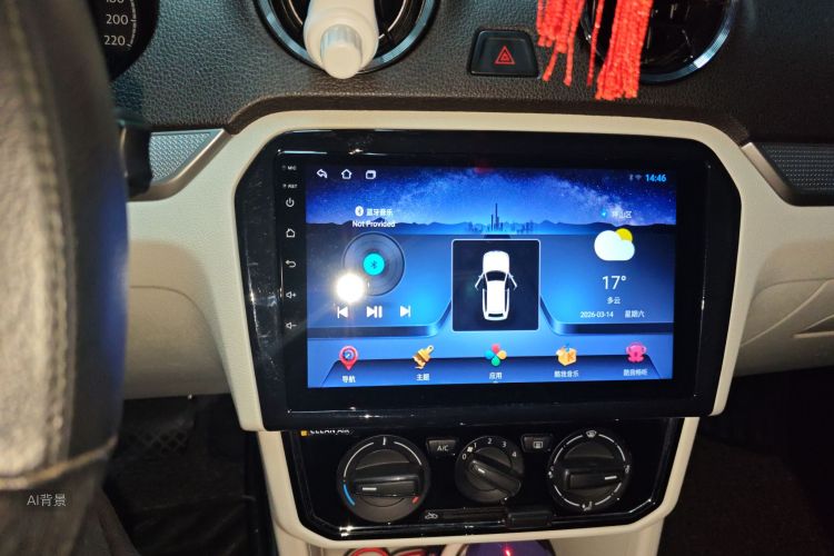 捷达 捷达 2016 汽车图片 #15