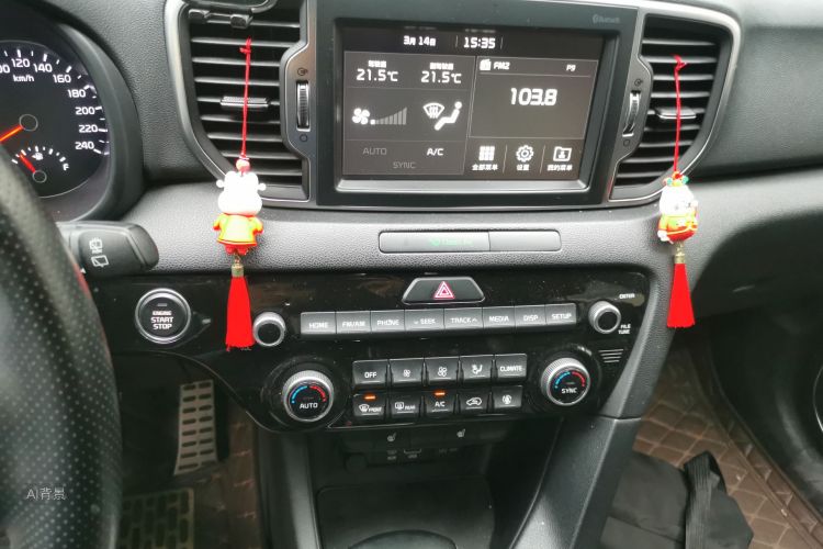 Kia KX5 2016 صورة سيارة #15