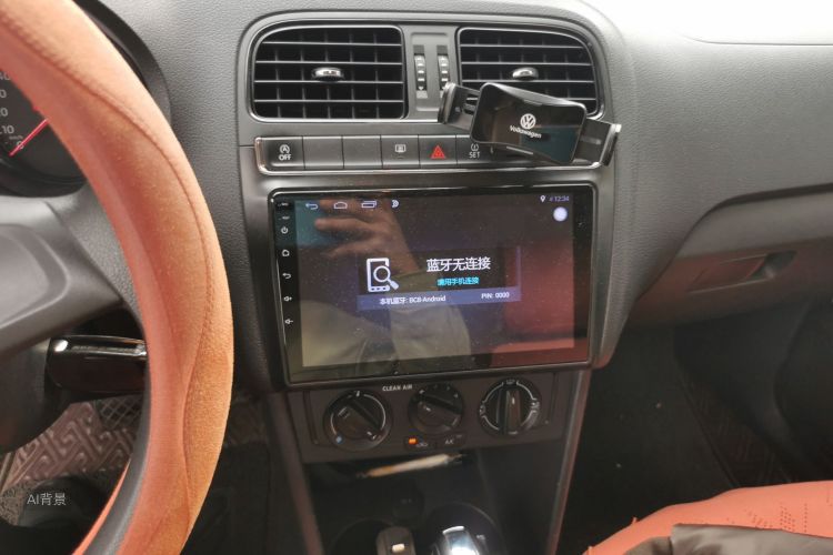 Volkswagen Polo 2018 car image #15