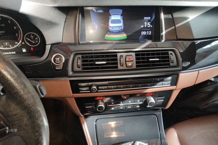 BMW 5 Series (Imported) 2017 car image #15