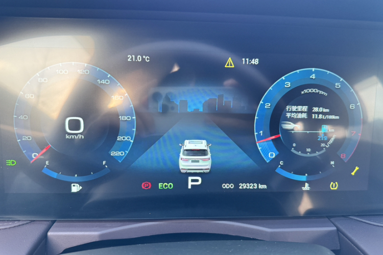 Jetour X90 2022 image de voiture #15